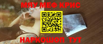 альфа пвп Кингисепп