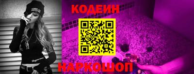 мефедрон Кинель