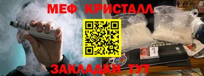 гашик Кимры