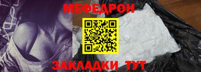 альфа пвп Кингисепп