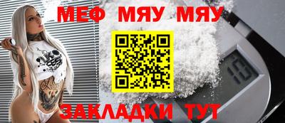 гашик Кимры