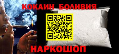 гашик Кимры