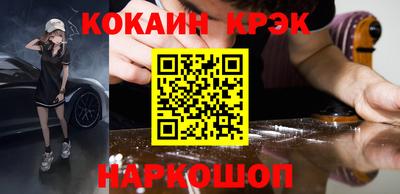 гашик Кимры