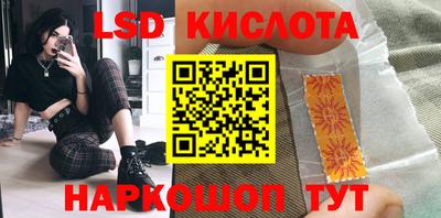 гашик Кимры