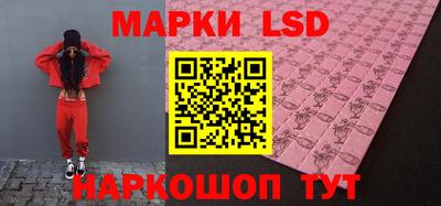 гашик Кимры