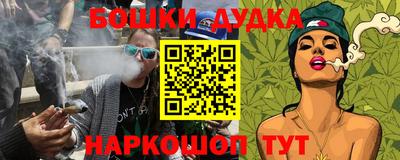 альфа пвп Кингисепп