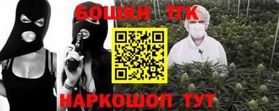 мефедрон Кинель