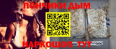 мефедрон Кинель