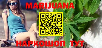 альфа пвп Кингисепп