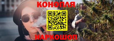 альфа пвп Кингисепп