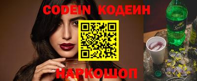 гашик Кимры