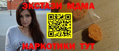 гашик Кимры