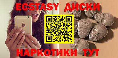 гашик Кимры