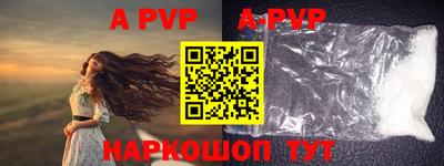 гашик Кимры