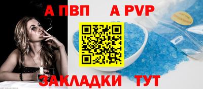 гашик Кимры