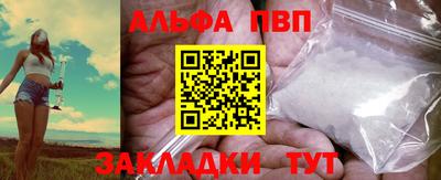 гашик Кимры