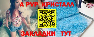 гашик Кимры