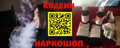 гашик Кимры