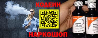 гашик Кимры