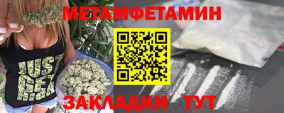 альфа пвп Кингисепп