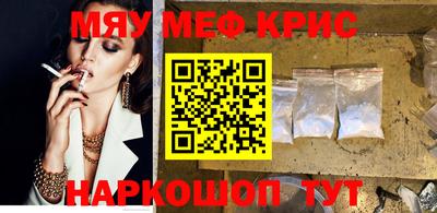 гашик Кимры